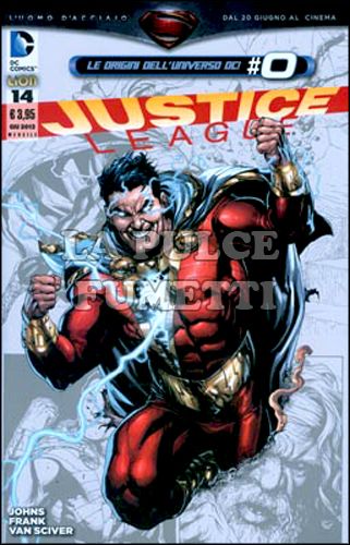 JUSTICE LEAGUE #    14